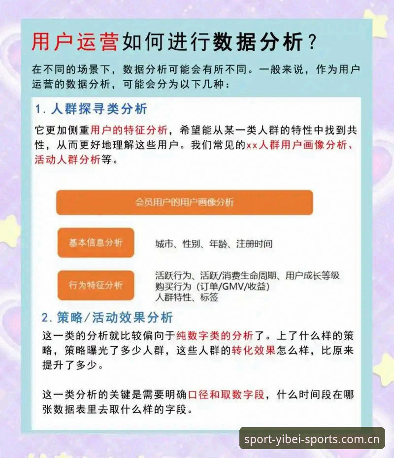 易倍体育EMC靠谱吗 易倍体育EMC靠谱吗?从用户反馈到技术细节深度解析