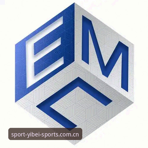 易倍体育EMC下载安装 易倍体育平台深度评测:EMC下载安装全流程体验报告